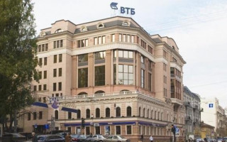 Ліквідація української дочки ВТБ Банку: рішення суду