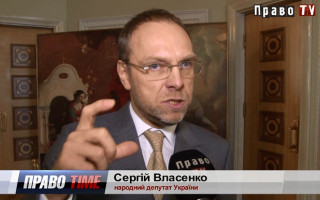 Что депутаты думают о замораживании судейских зарплат, видео