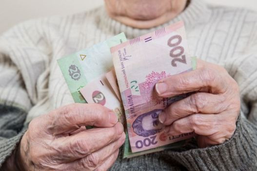 Повышение пенсий: чего ждать украинцам в декабре