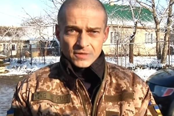 Потери на Донбассе: погиб офицер разведки ВСУ