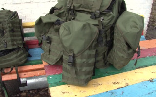 В деле «рюкзаков Авакова» случился неожиданный поворот