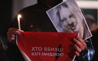 Убийство Гандзюк: журналисты обнародовали новые фамилии в деле