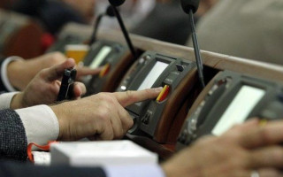 Рада внесла зміни до Бюджетного кодексу