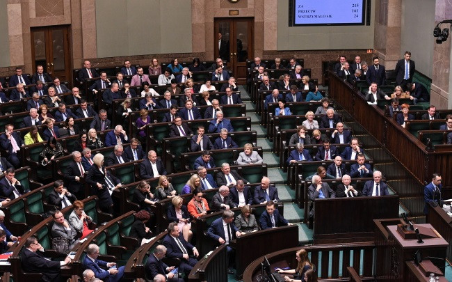 Сейм Польши принял поправки к закону о Верховном cуде