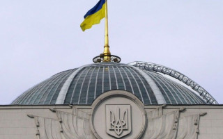 Комитет Рады поддержал Госбюджет на 2019 год