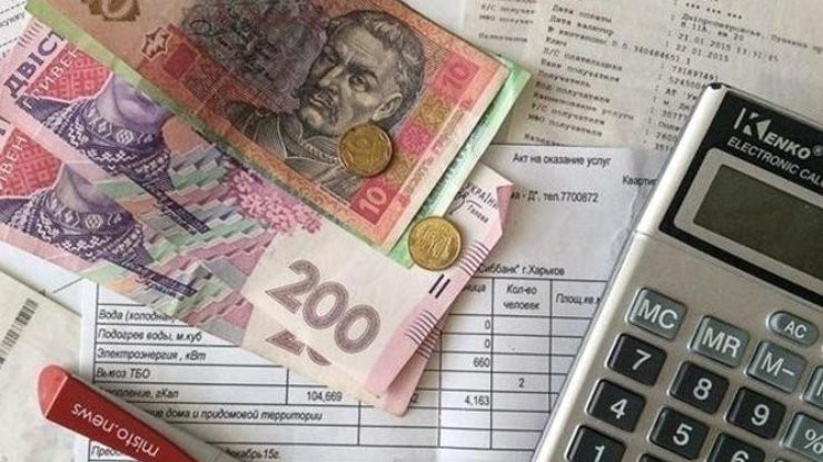Субсидии и госбюджет-2019: хватит ли средств на госпомощь украинцам