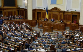 Рада приняла проект бюджета-2019: что ожидает украинцев в новом году