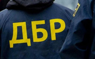 Когда начнет работу ГБР: Роман Труба назвал дату