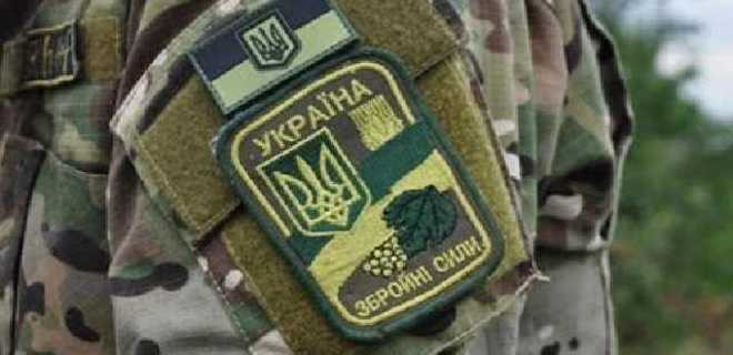Сразу четырех боевиков ликвидировали ВСУ на Донбассе