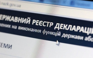 НАЗК взялося за посадовців, які відмовились подавати декларації