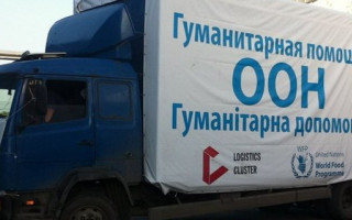 ООН направила на Донбасс 208 тонн гумпомощи