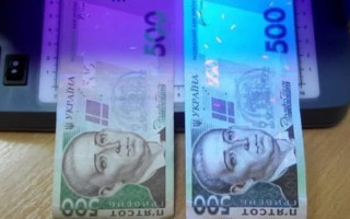 Виготовляли та збували підроблені гривні: суд виніс вирок зловмисникам