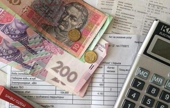 Субсидии и госбюджет-2019: хватит ли средств на госпомощь украинцам