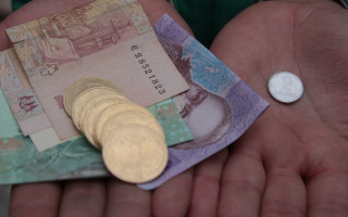 Пенсии в Украине: на повышение выплат выделят дополнительные средства