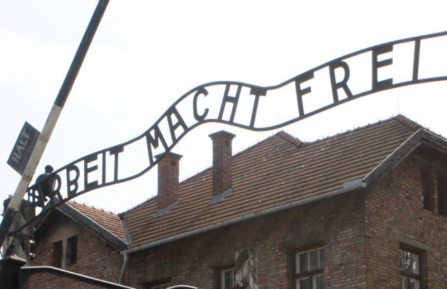 Десятки тысяч убийств: в Германии будут судить нацистского преступника