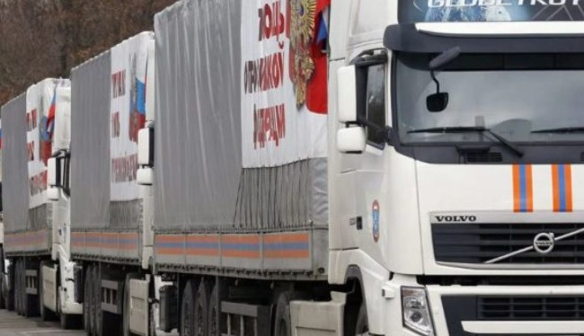 Российский гумконвой прибыл на Донбасс с испорченными продуктами