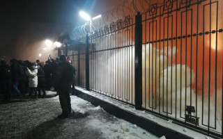 Акция протеста под посольством РФ: все подробности