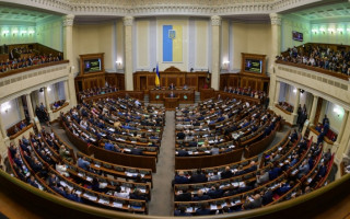 Депутаты рассказали, как будут голосовать за военное положение