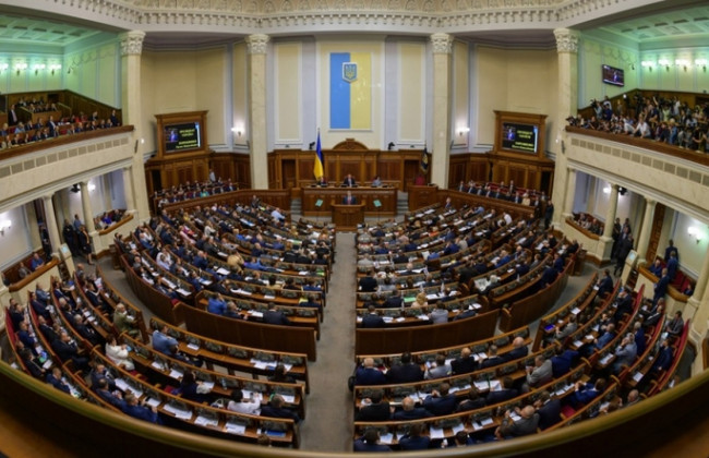 Депутаты рассказали, как будут голосовать за военное положение