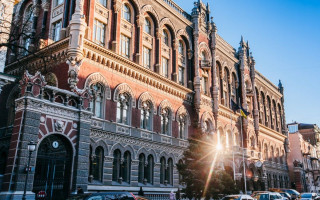 Военное положение в Украине: Нацбанк проводит важное совещание