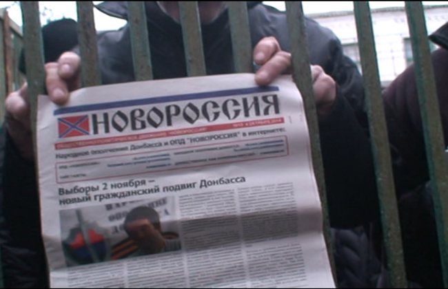 По «закону Савченко» освободили двух сепаратистов