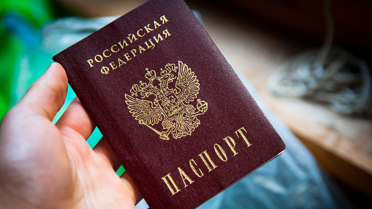 Полусотне россиян отказали во въезде в Украину