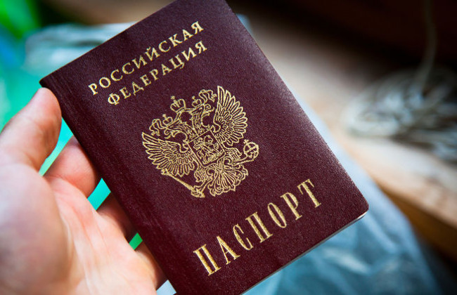 Полусотне россиян отказали во въезде в Украину