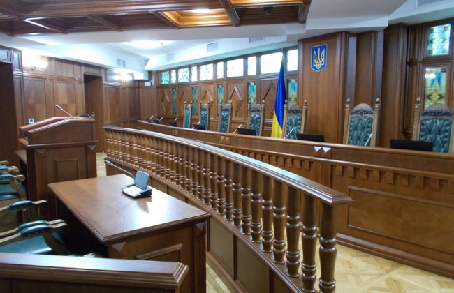 Перший сенат КСУ розгляне конституційність Закону «Про прокуратуру»