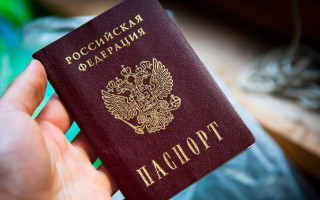 Полусотне россиян отказали во въезде в Украину