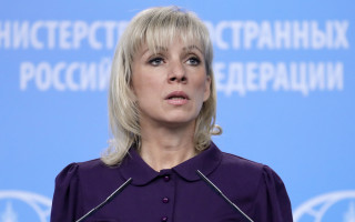 МИД России прокомментировал конфликт в Азовском море