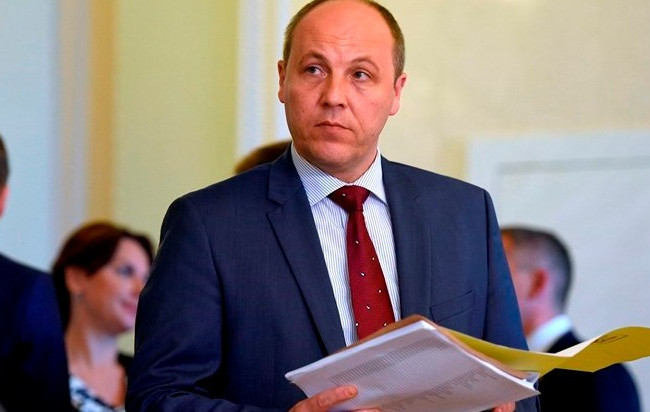 Президентские выборы в Украине: Парубий подписал постановление