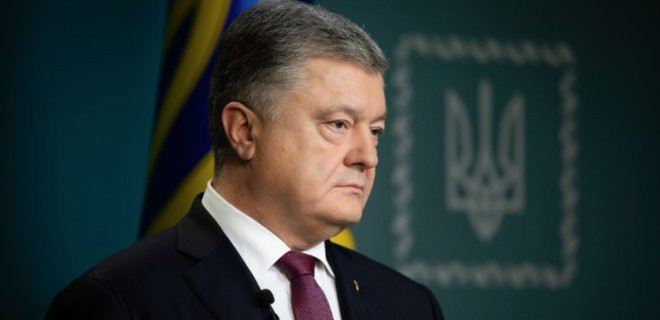 Страна находится под угрозой полномасштабной войны с РФ, — Порошенко