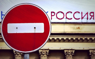 Две ведущие страны ЕС выступили против новых санкций в отношении РФ