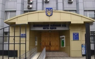 Призначено нову дату судового засідання у «справі 2 травня»