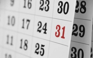 Выходные в декабре и январе: сколько будут отдыхать украинцы