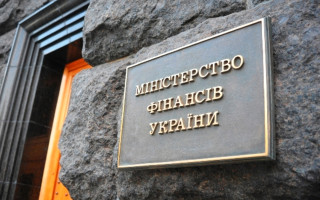 Пожар в Киеве: горело здание Минфина