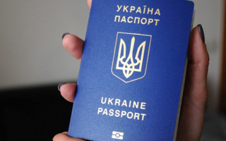 Украинцам на заметку: как оформить внутренний и загранпаспорта за 10 минут