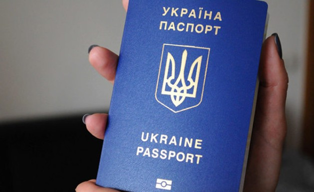 Украинцам на заметку: как оформить внутренний и загранпаспорта за 10 минут