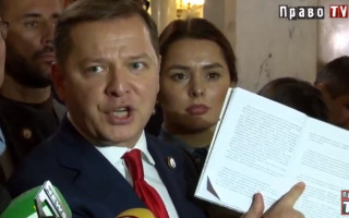 Как парламент и Президент военное положение вводили, видео