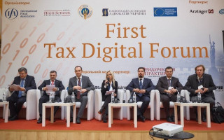 Як мають реагувати податкові органи на діджиталізацію економіки і судової сфери