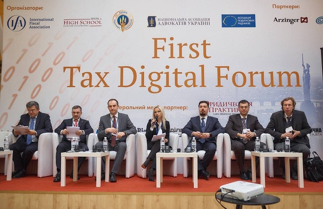 Як мають реагувати податкові органи на діджиталізацію економіки і судової сфери