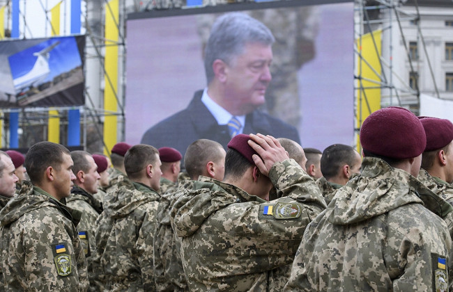 Порошенко раскрыл условия, при которых могут провести мобилизацию в ВСУ