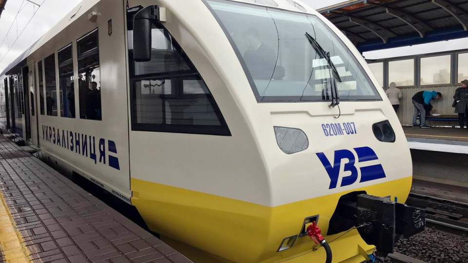 Укрзализныця запустила экспресс из Киева в «Борисполь»: расписание поездов