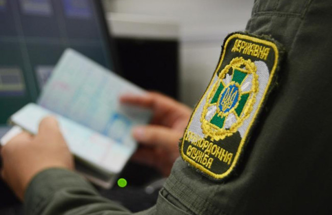 Запрет на въезд в Украину: РФ ответила отказом полусотне украинцев