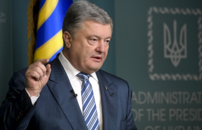 Конфликт с РФ в Азовском море: Порошенко сделал заявление