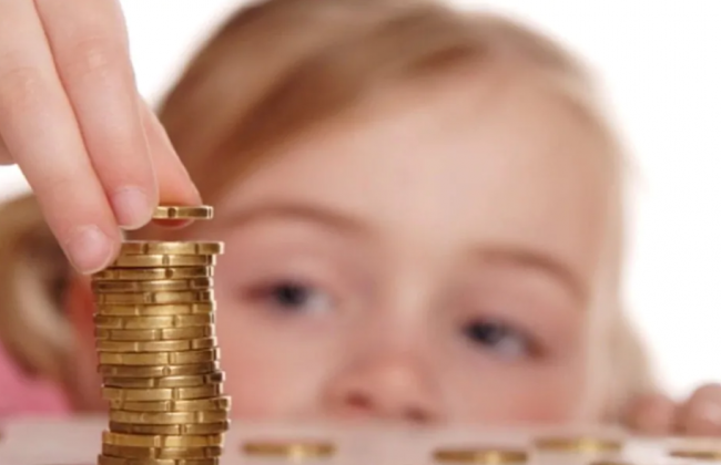 Пособие на ребенка в Украине: как изменились выплаты с 1 декабря