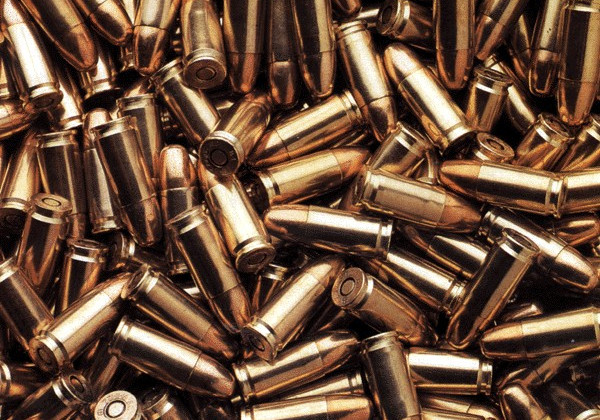 Незаконно придбав і зберігав боєприпаси: суд призначив покарання зловмиснику