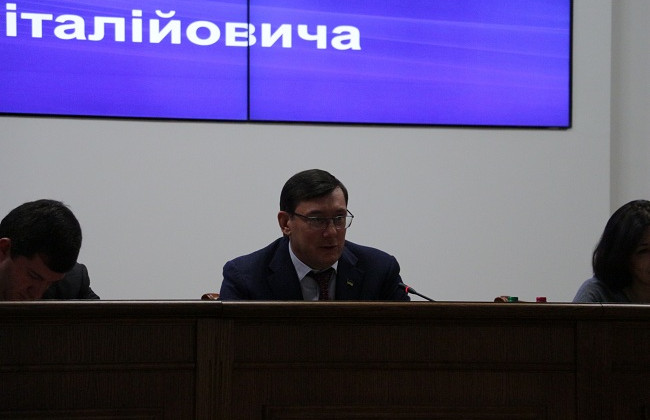 Воєнний стан в Україні: у Генпрокуратурі відбулась оперативна нарада