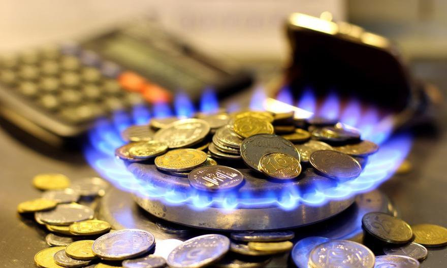 Цены на газ: сколько придется платить украинцам с 1 декабря
