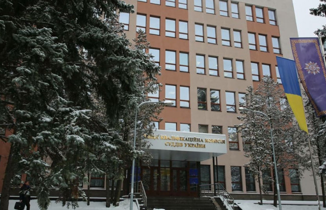 Ще три громадські організації візьмуть участь у створенні ГРД: рішення ВККС